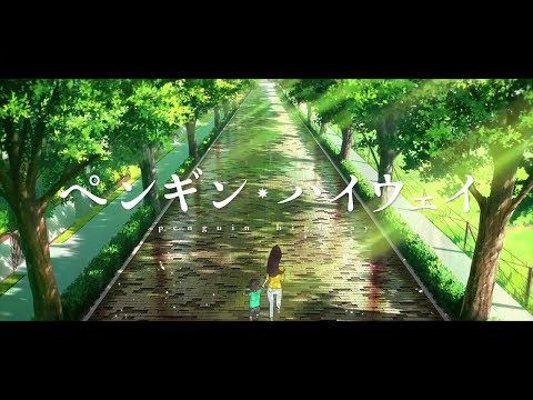 Трейлер ED 