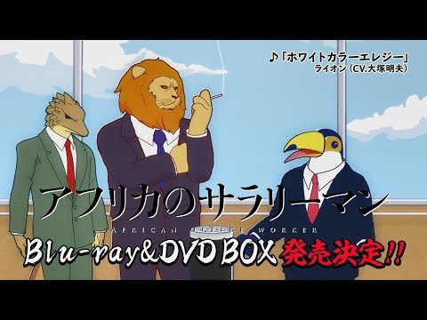 Трейлер Blu-ray&DVD BOX