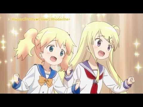 Трейлер CM2