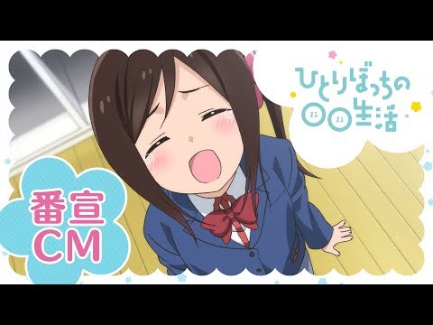 Трейлер CM1