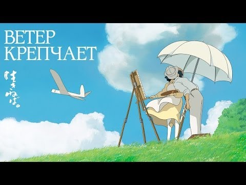 Трейлер Трейлер (Централ Партнершип)