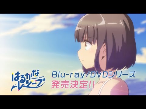 Трейлер Blu-ray&DVD