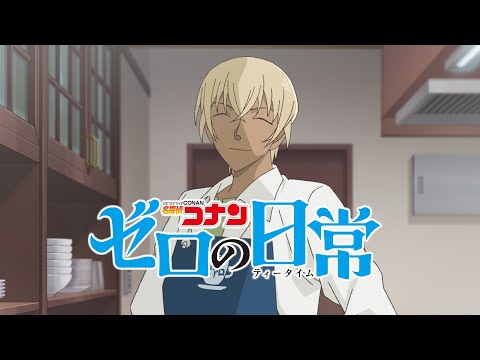 Трейлер PV1