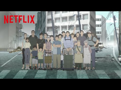 Трейлер CM1