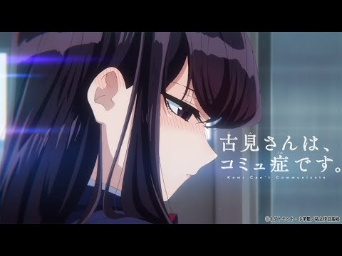 Трейлер PV1
