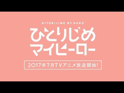 Трейлер 