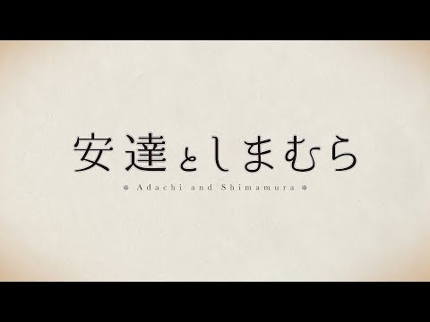 Трейлер PV1