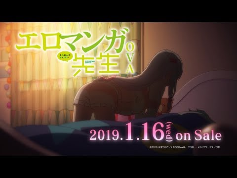 Трейлер CM3