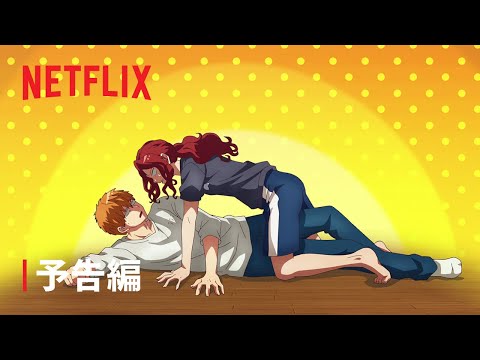 Трейлер PV1