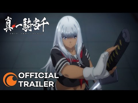 Трейлер PV1 (Crunchyroll) Sub 