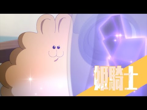 Трейлер PV1