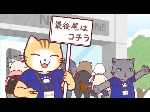 Трейлер PV1