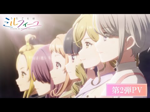Трейлер PV2