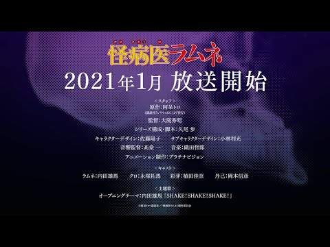 Трейлер PV1