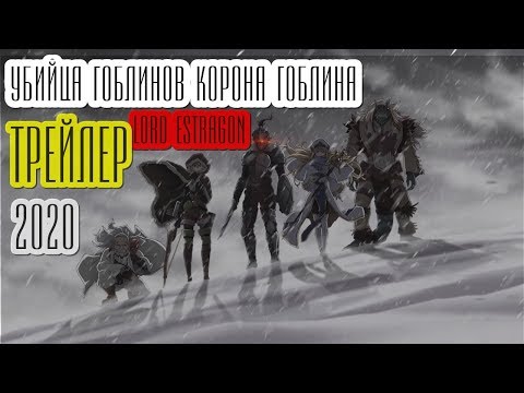 Трейлер Тизер (AniBreeze) Озвучка