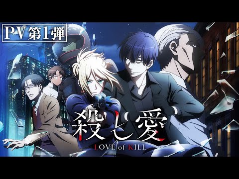 Трейлер PV1