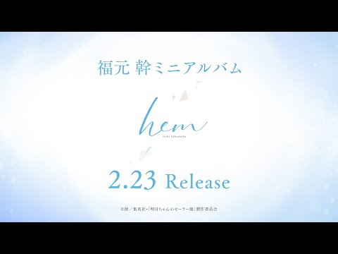 Трейлер CM1
