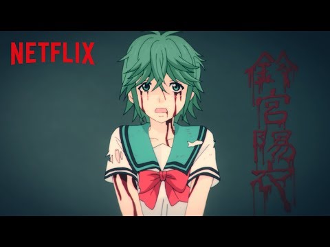 Трейлер 鈴宮陽衣 語りかけ編 - Netflix