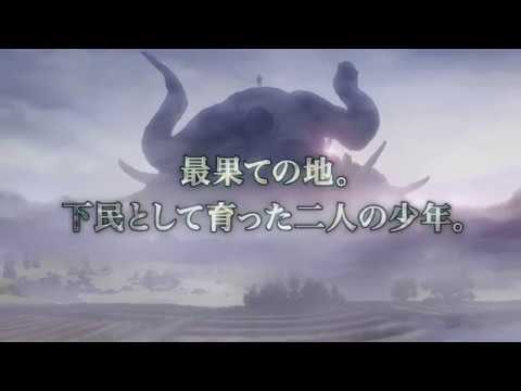 Трейлер PV1