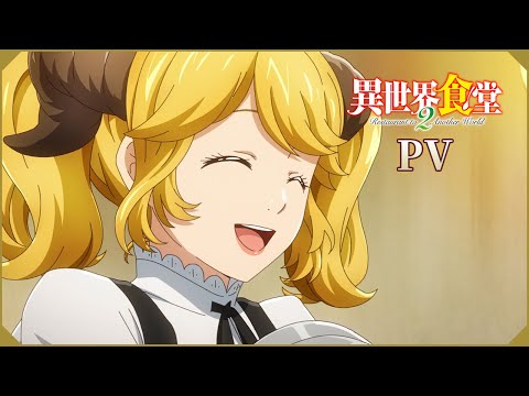 Трейлер PV1