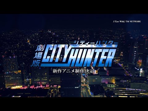Трейлер PV1