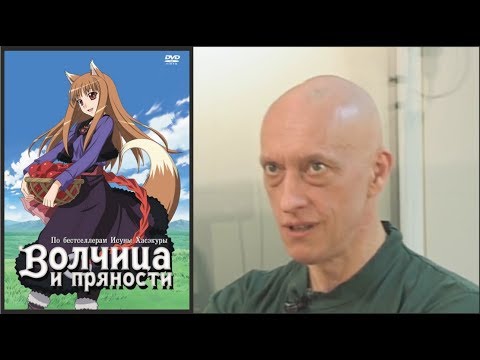 Трейлер О создании русского дубляжа часть 3