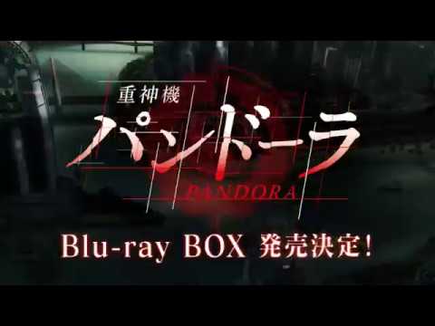 Трейлер Blu-ray BOX