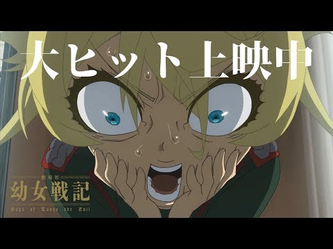 Трейлер CM1