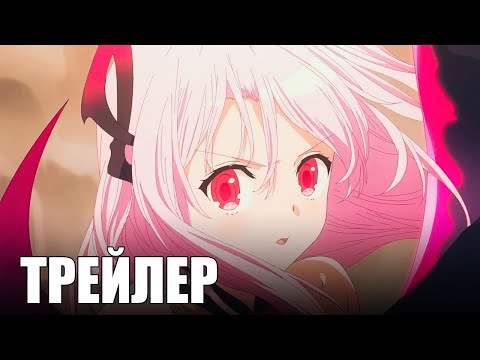 Трейлер PV1 (Anime Clips) Субтитры