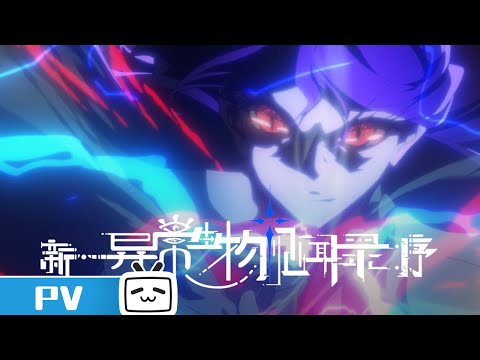 Трейлер PV4