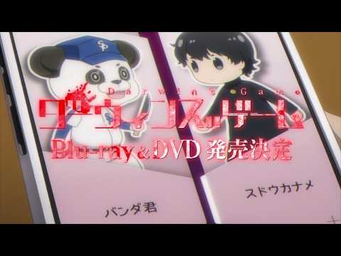 Трейлер Blu-ray&DVD