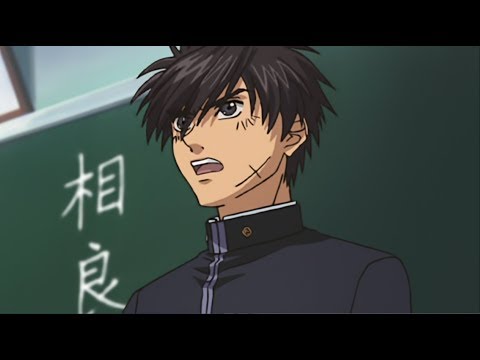 Трейлер 