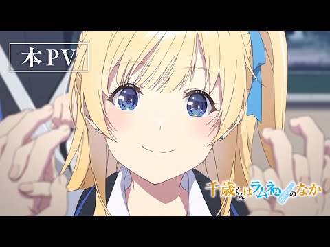 Трейлер PV1