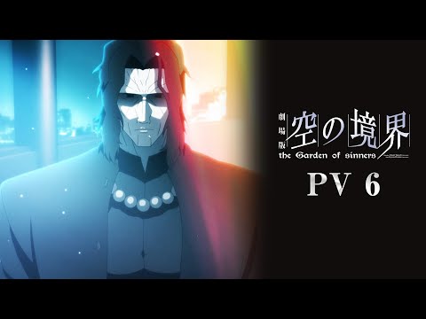 Трейлер PV6