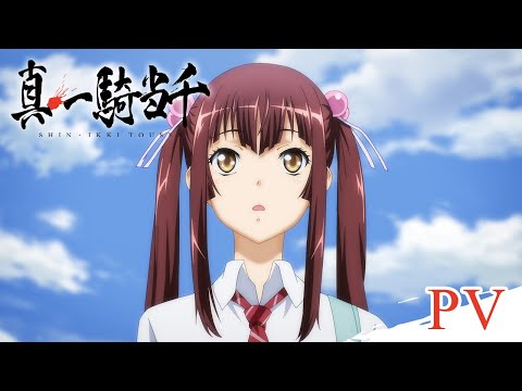 Трейлер PV1