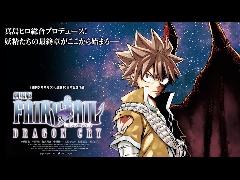 Трейлер PV1
