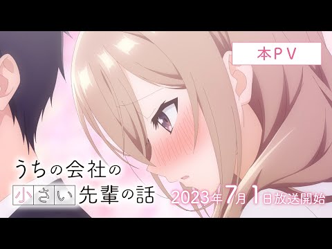 Трейлер PV1