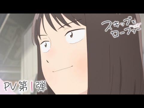 Трейлер PV1
