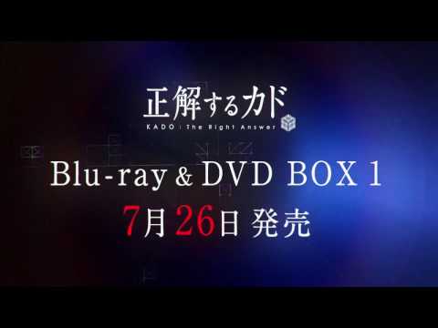 Трейлер Blu-ray&DVD BOX
