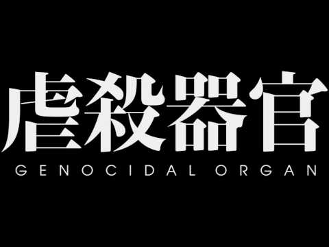 Трейлер 「虐殺器官」新PV