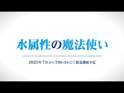 Трейлер PV1