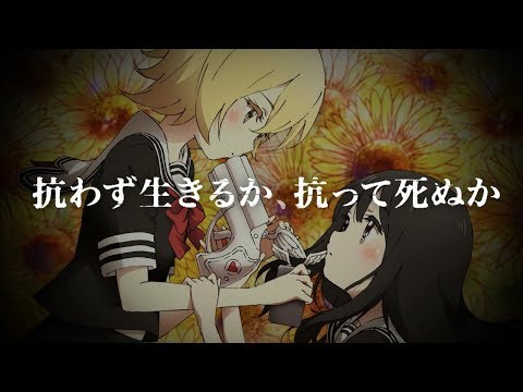 Трейлер PV1