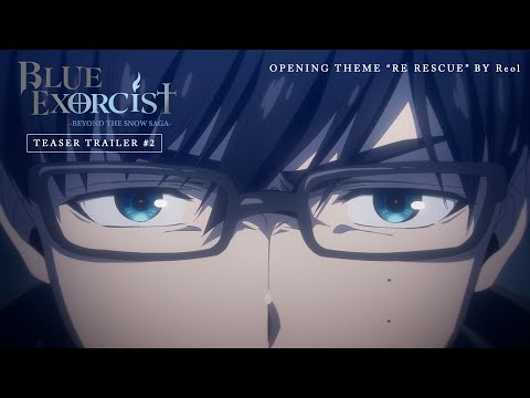 Трейлер Тизер 2 (Aniplex) Sub