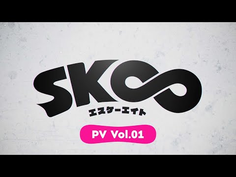 Трейлер PV1