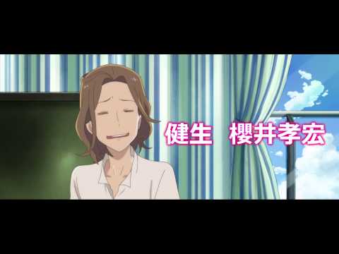 Трейлер PV1