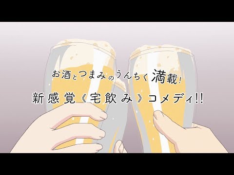 Трейлер PV1