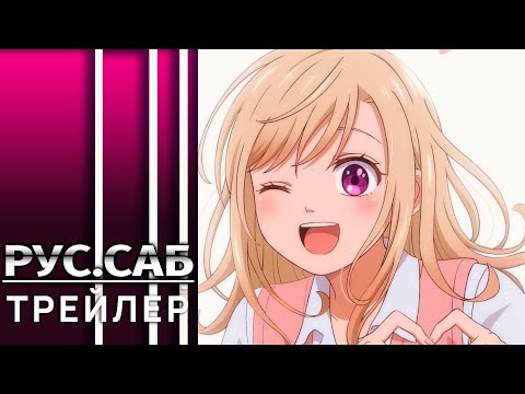 Трейлер Анонс (AniMeow) Субтитры
