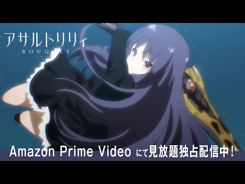 Трейлер PV2