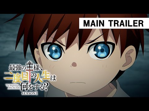 Трейлер PV1