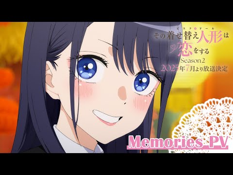 Трейлер Memories PV